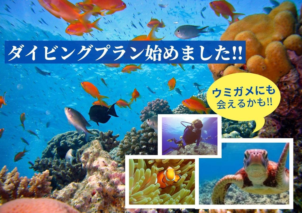 HOTEL StoRK Naha Exteriör bild