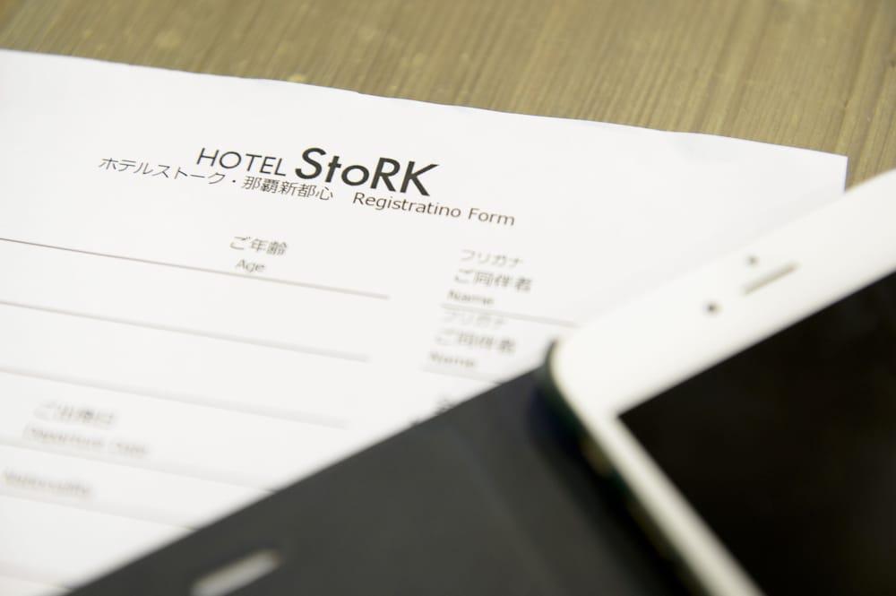 HOTEL StoRK Naha Exteriör bild