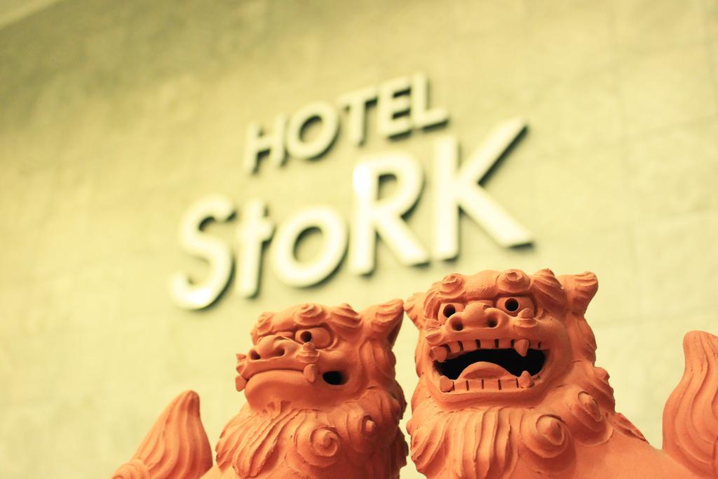 HOTEL StoRK Naha Exteriör bild